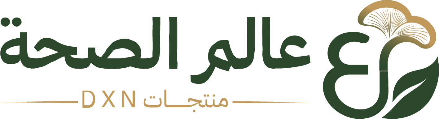 عالم الصحة هو متجر إلكتروني متخصص في تقديم منتجات DXN الماليزية الأصلية التي تدعم الصحة والعافية من خلال حلول طبيعية وآمنة.